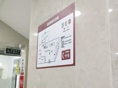 -好大夫口腔(广州店)