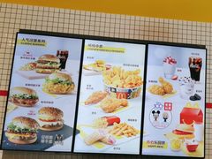 -麦当劳(学院大街店)