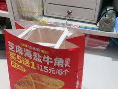-味多美蛋糕(劲松京客隆店)