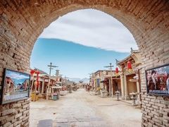 -镇北堡西部影城