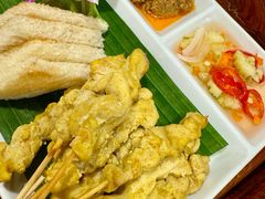 鸡肉沙嗲-Dang restaurant (patong phuket)