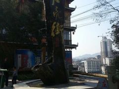 -三江鼓楼