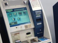 -浙江省中医院(湖滨院区)