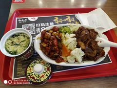 -和合谷(府西街店)