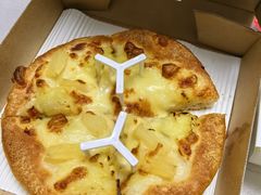 -必胜客(张家港购物公园店)