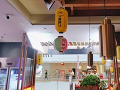 -谷牛日式烤肉(宝山U天地店)