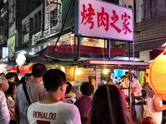 -六合夜市