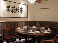 包厢-羊庄故事(塘沽抗震路店)