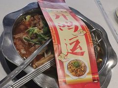-古乐牛香·鲜牛肉牛杂火锅(梅村五洲国际店)