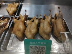 -戚顺兴盐水鸭(新街口明瓦廊店)