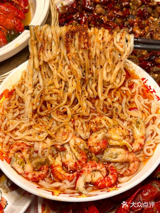 霸王虾·麻辣小龙虾(清水河公园店)图片