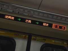 -台北101
