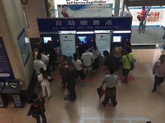 -浙江大学医学院附属第二医院(解放路院区)