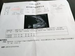 -上海天伦医院