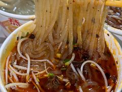 -甘记牛杂水粉