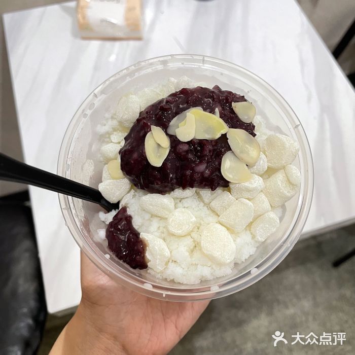 滋味烤鱼(祥和里店)图片
