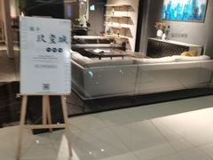 -居然之家(黑龙江南路店)