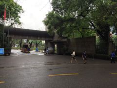 -西南政法大学(沙坪坝校区)