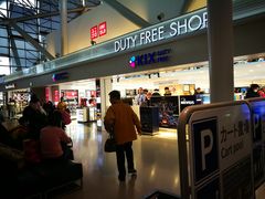 -关西国际机场直营免税店