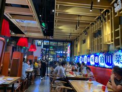 大堂-兔槽江湖菜·重庆璧山兔(水围店)