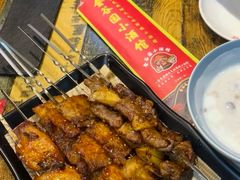 -金谷园饺子·烧烤(人大总店)