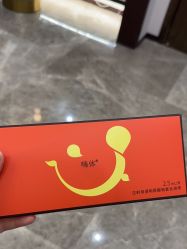 -加减美医美连锁品牌