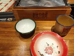 -香约老地方烧烤(九道街店)