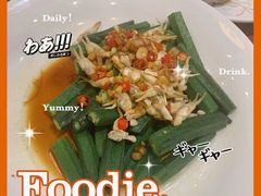 -顺德了能馆(虎门店)