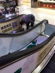 -万丰珠宝