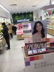 -悦诗风吟innisfree