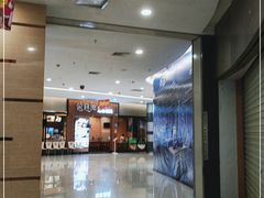 -蒙自源米线(虎门国际购物中心店)
