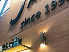 门面-Jazz·ya 爵士屋(来福士店)