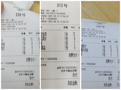 -沪东社区长者食堂(柳埠小区店)