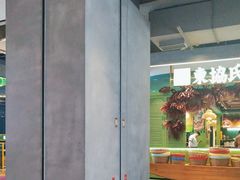 -蛙喔牛蛙(百联南方店)