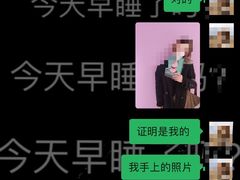 -香荟Aroma·外滩茂悦大酒店