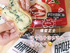 -盒马鲜生(曜一城店)
