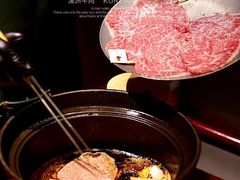 -观品和牛