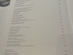 菜单-La Petite Maison (LPM) Hong Kong