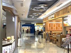 -紫荆广场·花漫里