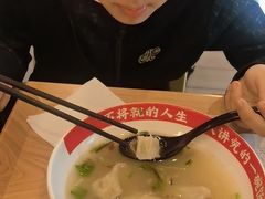 -永和大王(宜山店)