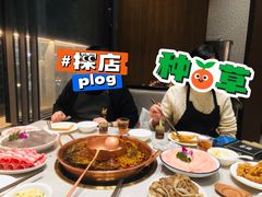 -朗塗老味火锅·江景无人机(长嘉汇店)