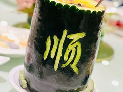 -金时代顺风大酒店(协泰店)