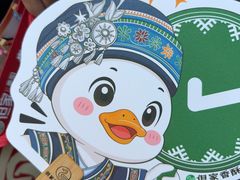 -但家香酥鸭(民生路总店)