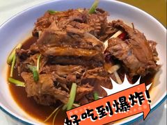 -老爷庙风味美食府(魏都大道店)