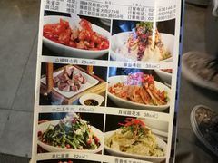 菜单-窄巷子陕菜馆·地道陕西菜(粉巷店)