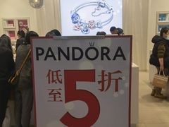 -上海第一八佰伴