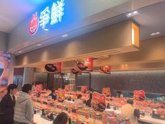 -争鲜回转寿司(朝北大悦城店)