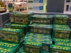 -王权免税店(普吉市区店)