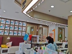 -睿宝儿科·眼科·口腔(杨浦新江湾城店)