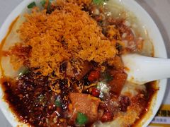 蛋冲肉松-小豆海棠(人民南路店)